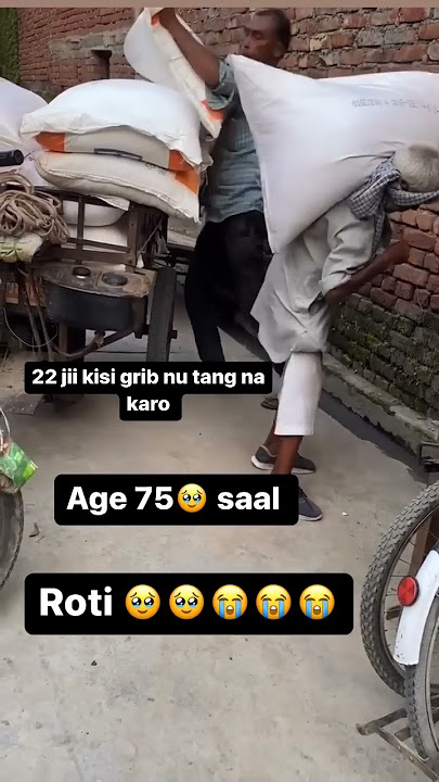 Eh Masla Sara Roti Daa 😓 Roti  Simar Gill #shorts #youtubeshorts #musictym