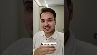 БОЛЬШЕ динамики ≠ ЛУЧШЕ! Игровая гарнитура IO Graphite 2 Pro Wireless