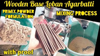 Wooden Base Loban Agarbatti 