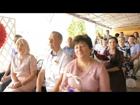 Ведущая Татьяна Ларина! Свадьба в Луганске 2020