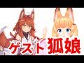 【コラボ】魔術破りのリベンジ・マギア【018】