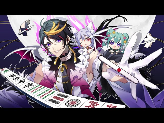 teacher pov 🀄 (Mahjong Soul)【NIJISANJI EN | Shu Yamino】のサムネイル