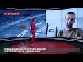 Чауса рятувала попередня влада, – @СЕРГІЙ ЛЕЩЕНКО