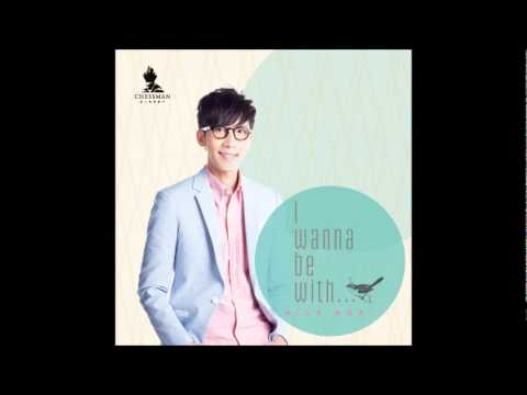 I wanna be with...- 倪力
