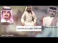 شيله:ال سنديه هل السيف والسله||كلمات فهيد ابن كحله||اداء:جفران بن  هضبان||جديد وحصريي2018