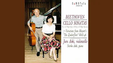 Cello Sonata No. 5 in D Major, Op. 102 No. 2: III. Allegro fugato