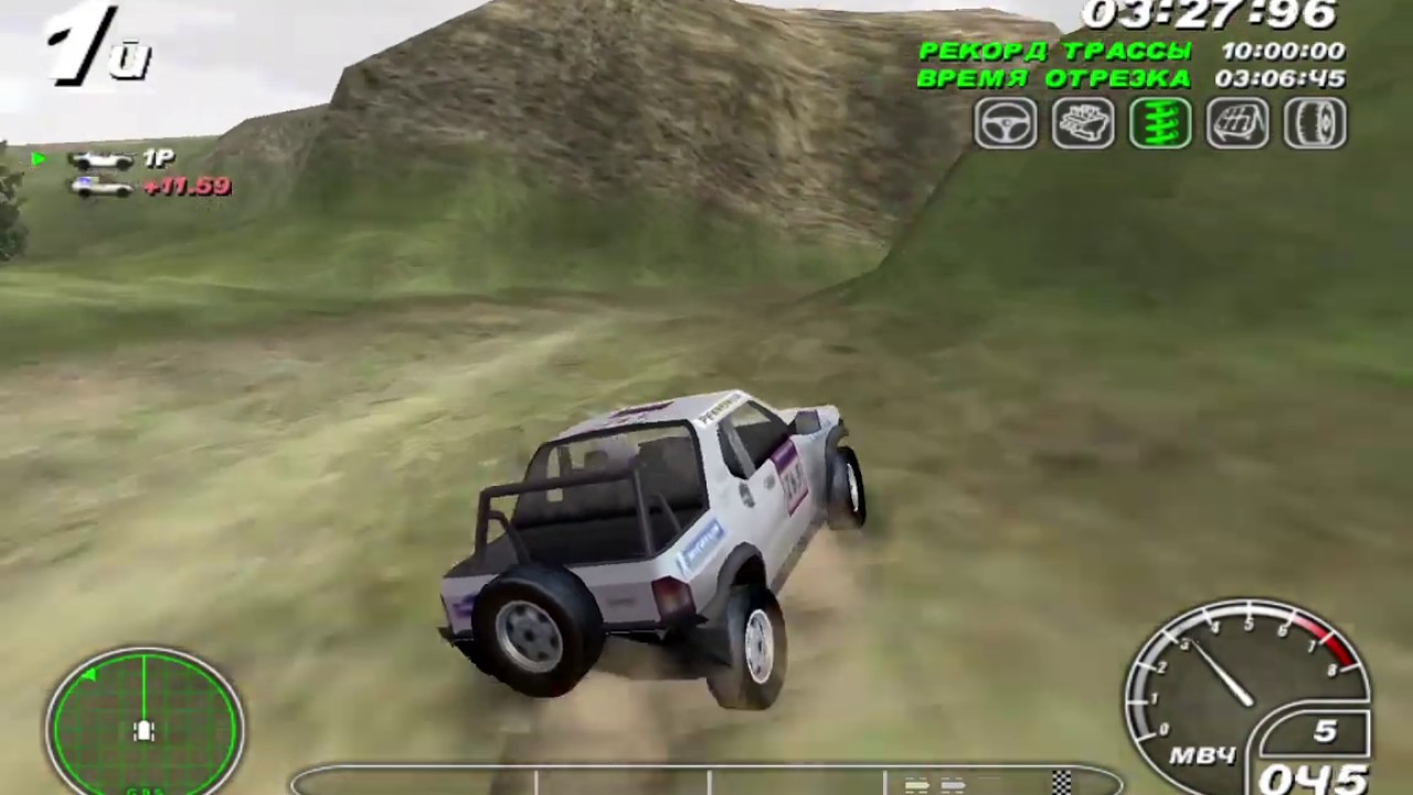 Master Rallye (2001) #1 - YouTube