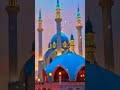 Najam Ringtone ЁЯМЫЁЯМЬ Najam Ringtone ЁЯМЫЁЯМЬ