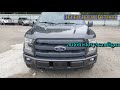 1FTEW1EG0GFC54041 Ford F 150 2016