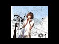 Mariko Goto - Drone