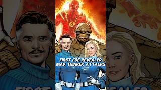 Fantastic Four's Worst Nightmare Just Arrived #mcu #villain