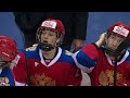 КПСК в Минске. Казахстан U18 - Россия W