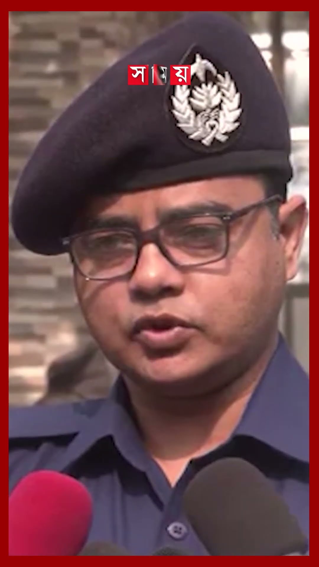 ১ মাস ধরে ব্যাংক ডাকাতির ছক সাজায় তিন কিশোর-তরুণ #keraniganj #rupalibank #robbery #somoytv #shorts