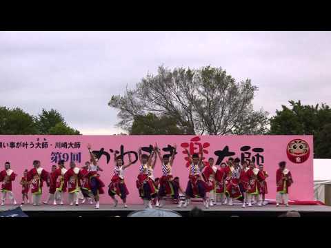 2013かわさき楽大師 K-one動流夢 「大地の舞 ～響～」  メインステージ