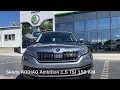 Skoda KODIAQ Ambition 1.5 TSI 150 KM RE-WO Volumis Motors