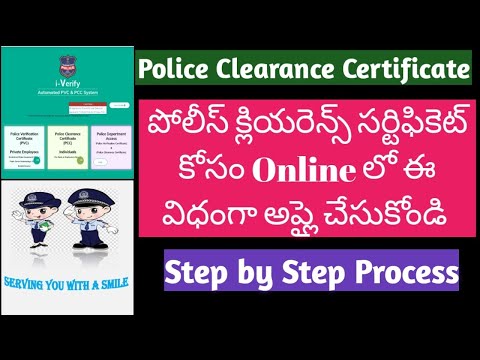 How to apply for Police Clearance certificate online || TS - PCC || Police clearance certificate