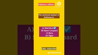 Pakistan Affairs and History Mcqs #gkwithusmanali #pakistanaffairs #history #viralshort