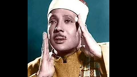 سورتى الملك والقدر تلاوات الاستديو الشيخ عبدالباسط عبدالصمد