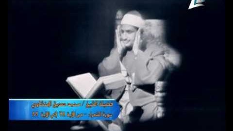 فضيلة الشيخ  محمد صديق المنشاوي  في تلاوة قرآن المغرب  اليوم الرابع  من شهر رمضان 1437 التلاوة من 9