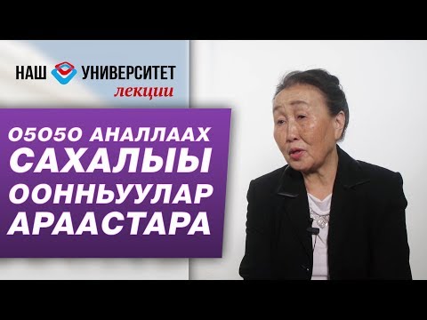 Өзбек қыздарымен жыныстық қатынас