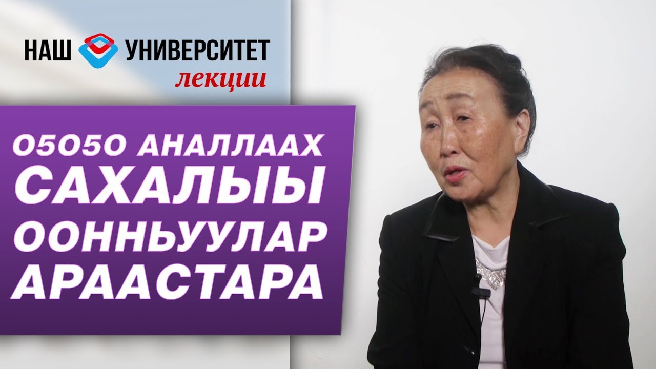 Қарым-қатынаста жетілген бойдақ Порно секс орыс кастинг