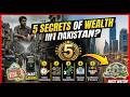 5 secrets of wealth in Pakistan دولت کے پانچ خفیہ اصول