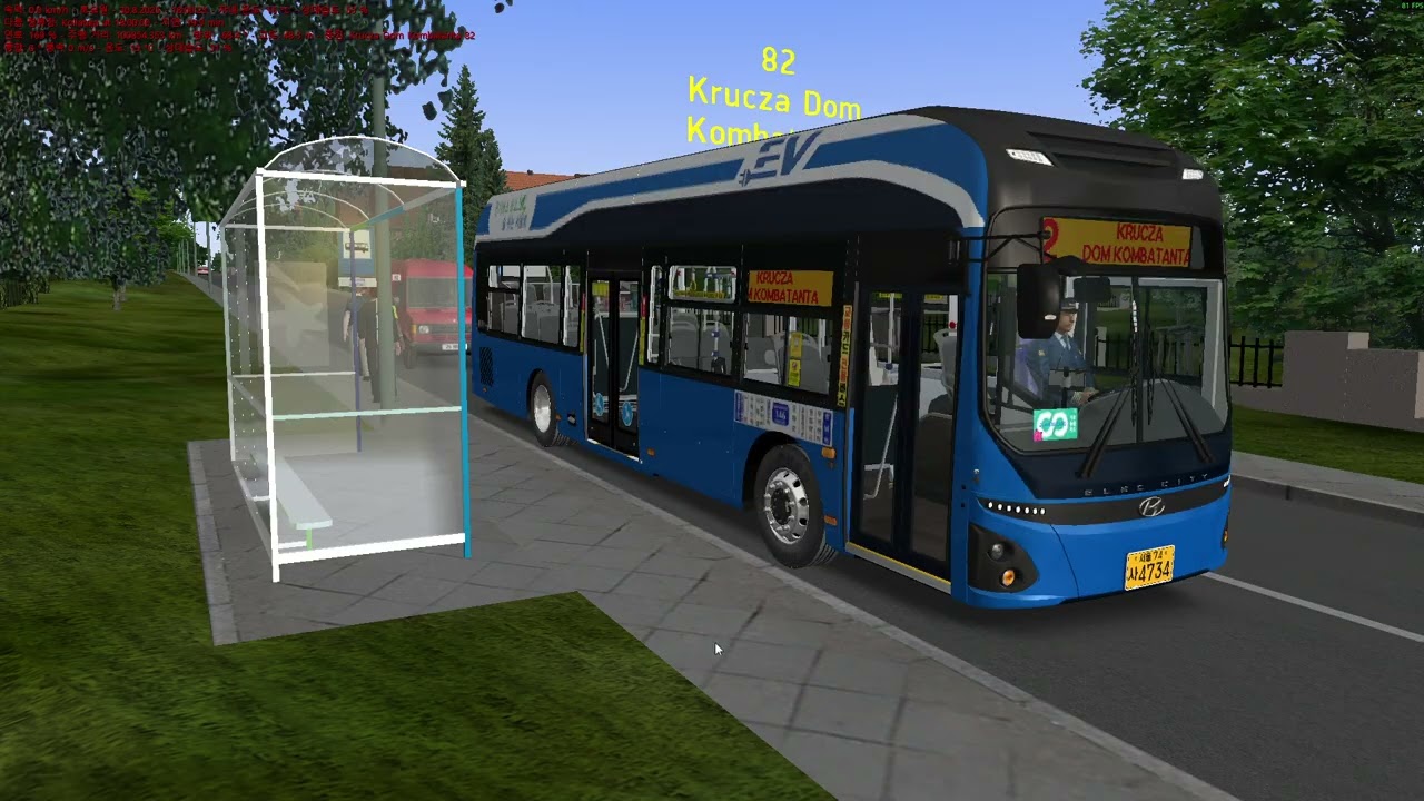 [OMSI 2] 2025 현대 일렉시티2 EVㅣ서울 146번 흥안운수(현금없는버스)ㅣ슈체친ㅣ82번ㅣ왕복 운행ㅣ2025.08.30