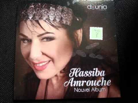 Hassiba Amrouche 2015 Lferh asa3dhi Nouveau