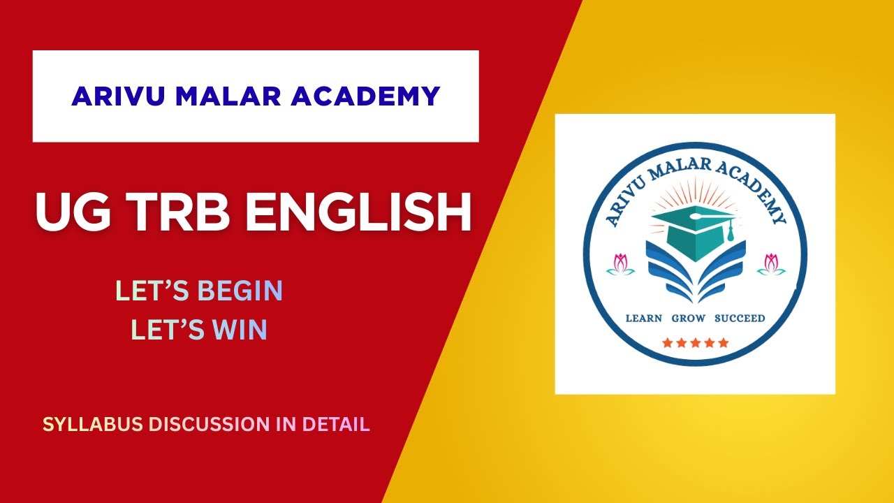 UG TRB ENGLISH - SYLLABUS DISCUSSION