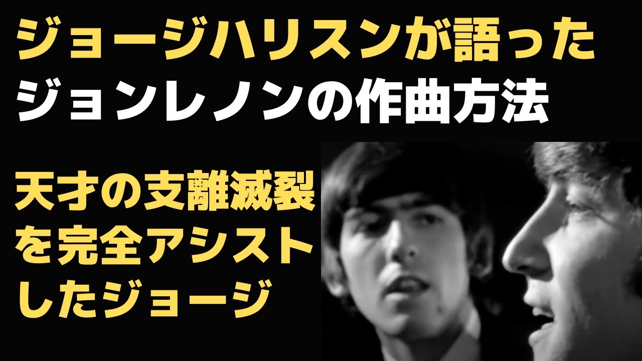 EP盤20枚まとめ売り　ビートルズ、ジョン・レノン、ジョージ・ハリスン 初回限定プレス】ビートルズ 貴重セッションシリーズ第3弾は