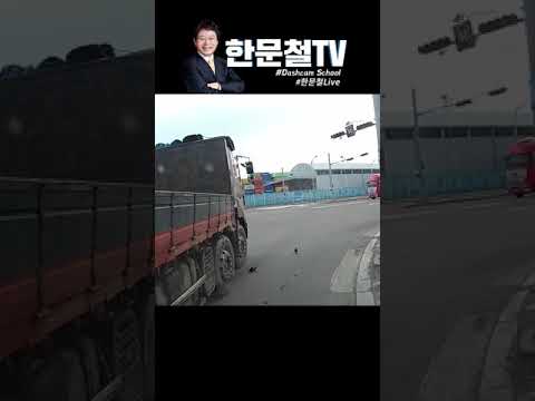 #264. 어디로갈지 표시 좀 해주세요! #shorts