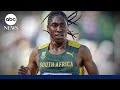 Transgender athletes banned from elite international track and field events l gma