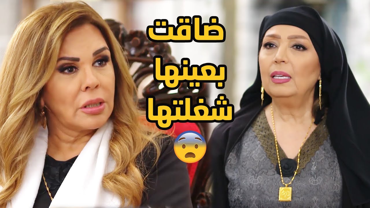 حبت تشارك وتقتح ورشة خياطة جديدة بعد ورشة زعيمة الحارة 😱😱 عطر الشام 4