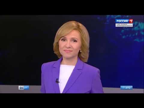 Смотреть фото Вести Санкт Петербург Выпуск от 11 04 2019 новости СПб Смотреть фото Вести Санкт Петербург Выпуск от 11 04 2019 новости СПб