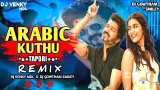 ARABIC_KUTHU_HALAMITHI_HABIBO_SONG_REMIX_BY_DJ_GOWTHAM_SMILEY_X_DJ_VENKY_MDL_