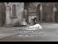 علويه الساده اليوم دفنوه ذكره استشهاد فاطمه الزهراء ع