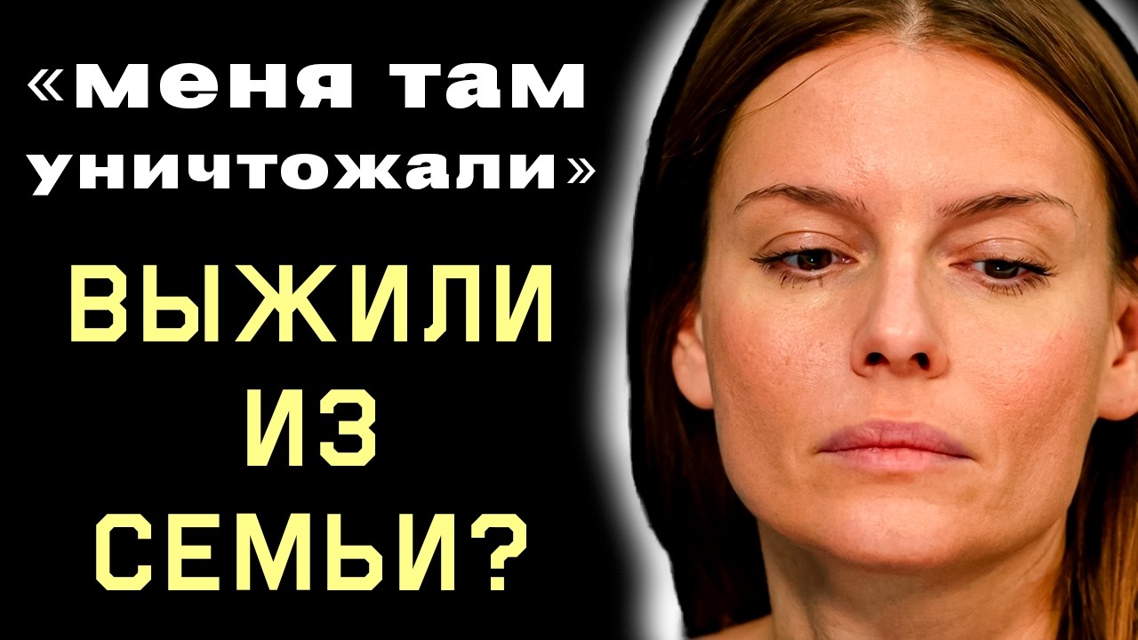 «Молчала до конца»: Толкалина честно раскрыла унижения в семье Михалковых-Кончаловских