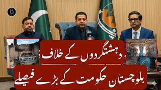 Balochistan Security Update: Government Takes Decisive Action Against Terror Elements