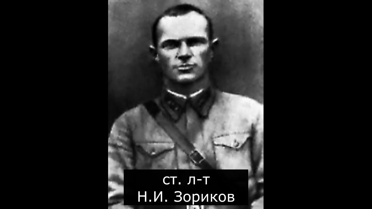 Самое известное фото защитников Брестской крепости - YouTube