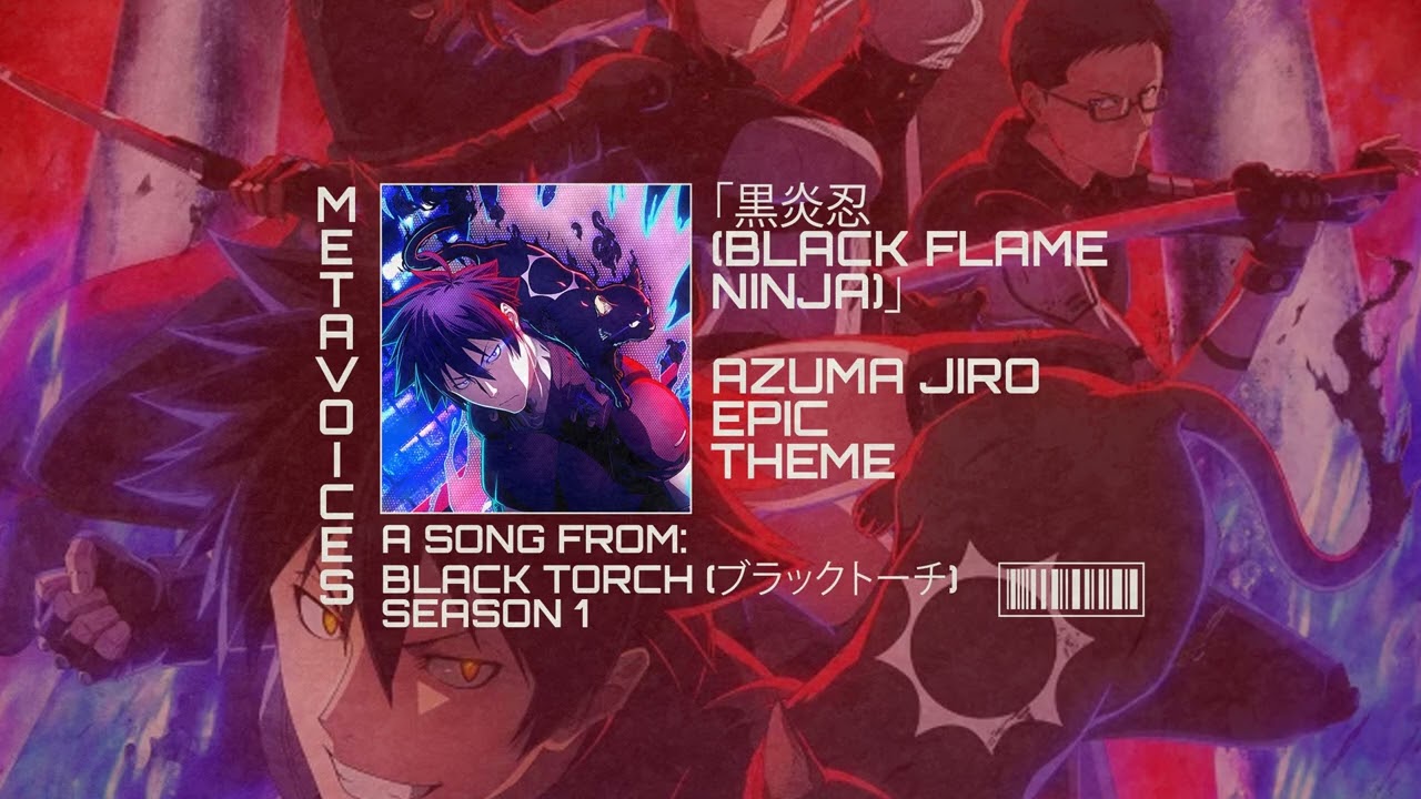 黒炎忍(KOKUEN SHINOBI or BLACK FLAME NINJA) - BLACK TORCH
