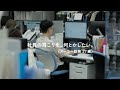 【#おねがいテプラ】肩こり編|キングジム