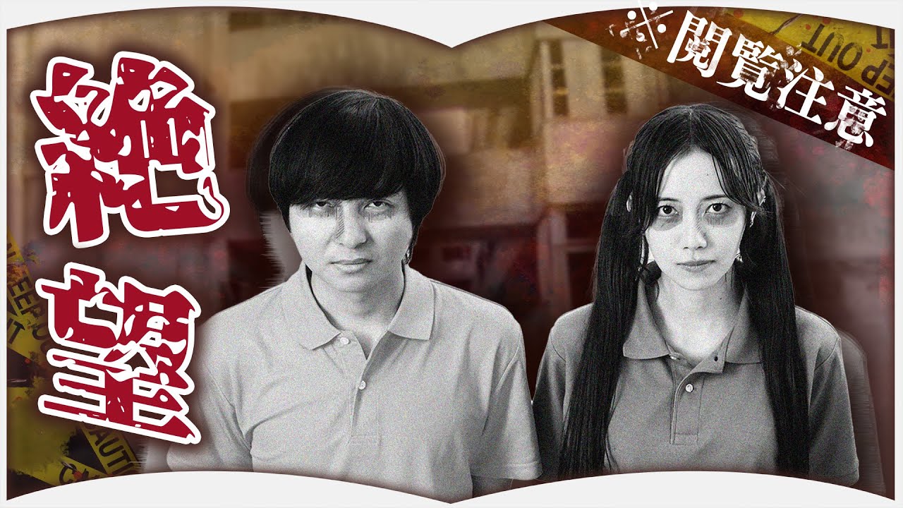 沈んだ気持ちになりたい時に読む漫画【6選】