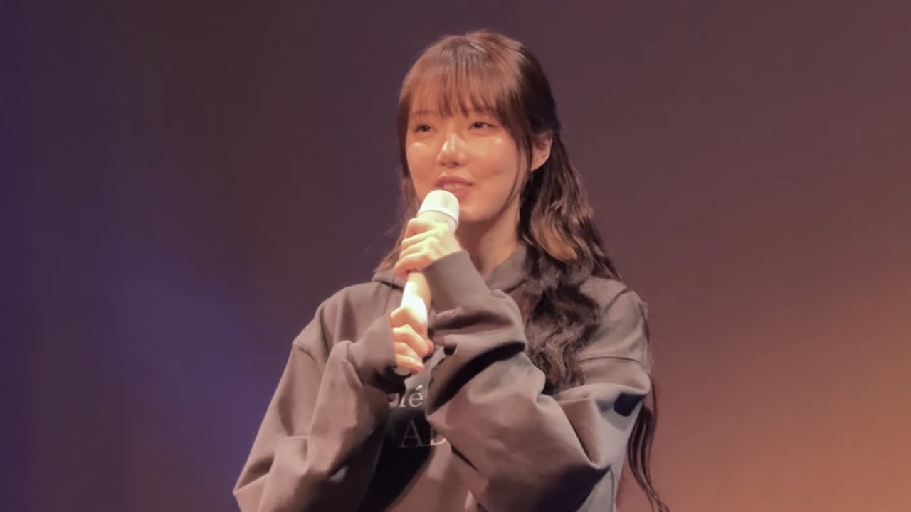 GFRIEND(여자친구) YERIN(예린) FAN MEETING[Chapter Y]in Tokyo１部 サウンドチェック 2025-11-22