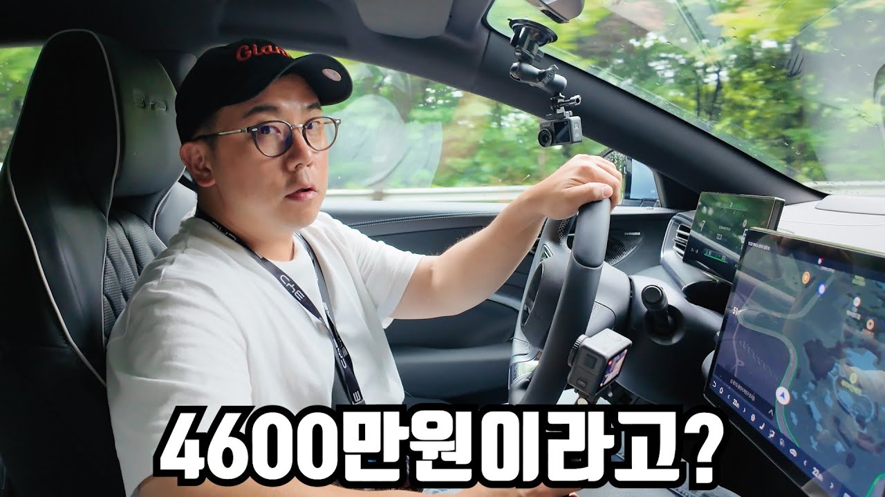 BYD 씰을 실제로 타보면!! (미안해요 BYD)