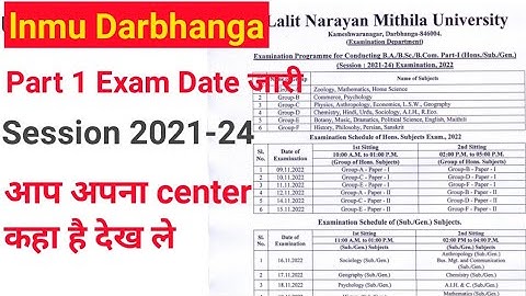 lnmu part 1 Exam Date जारी 2021-24। lnmu part 1 programme and centre list 2022। mithila university