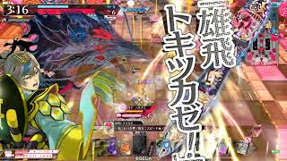 [wlw]老兵となった復讐者のワンダー記録 その49[ラピス、CR17ワダツミ]