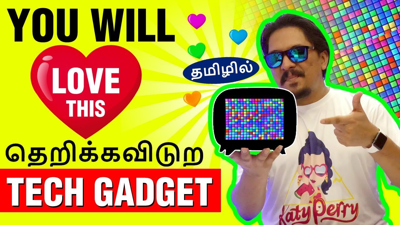 தெறிக்கவிடுற TECH GADGET In tamil தமிழ் You will Love it YouTube