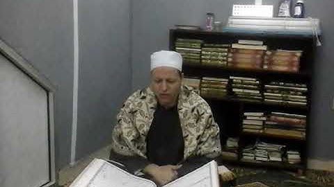 الشيخ ابوالفتوح حسن عبده /واما سعدوا/اخر سورة هود
