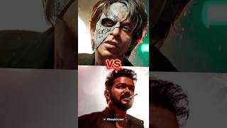 Jawan Vs LEO 🔥🔥🤷 Movie Comparison #jawan #shorts #leomovie #srk