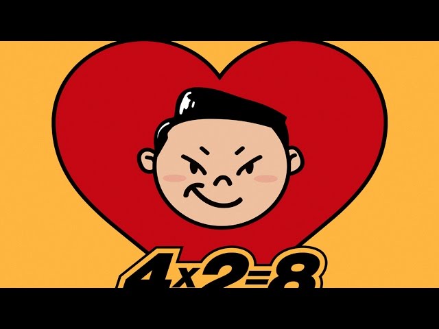 PSY(싸이) '8th 4X2=8' Teaser Poster Release…8집 앨범으로 컴백
